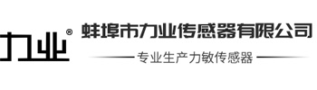 深圳市摩爾登家居有限公司